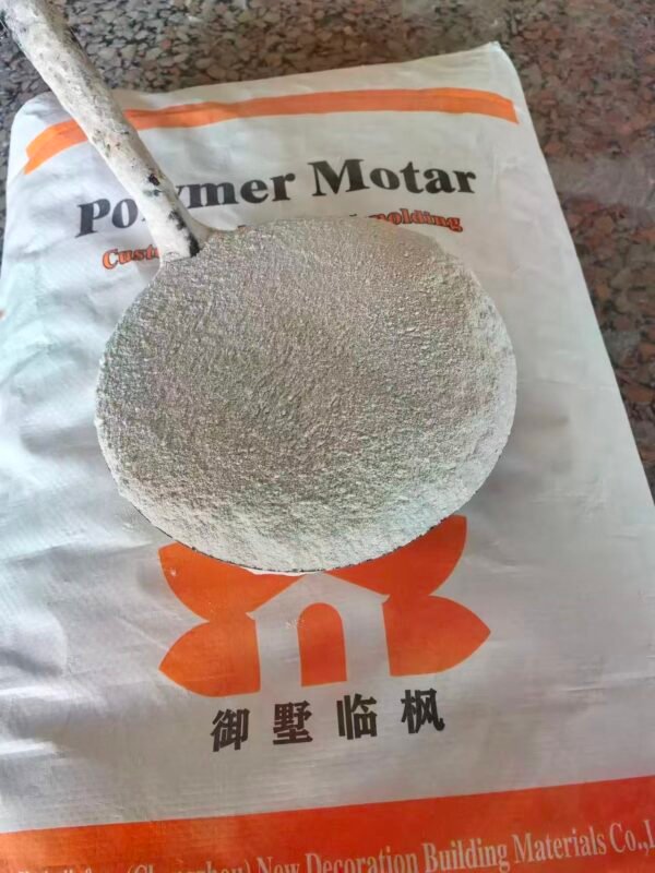 微信图片_20260223133859 polymer motar custom-made for EPS molding