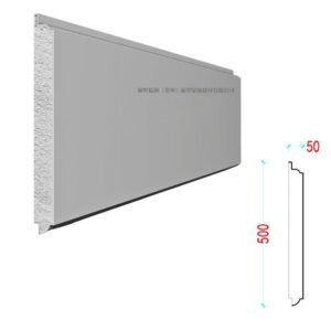 Lightweight EPS facade panel